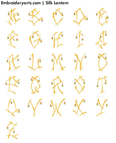 Silk Lantern Monogram Set 