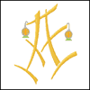 Silk Lantern Monogram Set 